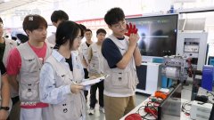 <b>”正在讲堂上旁不雅了汽车检测的视频</b> 