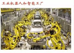 以及对整个社会负 